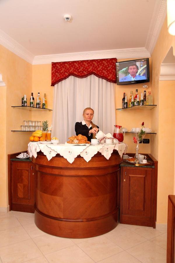 Acomodação com café da manhã  Galaxy Roma